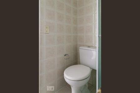 Apartamento para alugar com 38m², 1 quarto e 1 vagaBanheiro