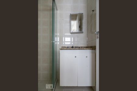 Apartamento para alugar com 38m², 1 quarto e 1 vagaBanheiro