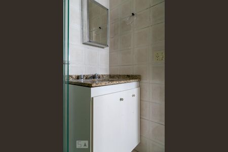 Apartamento para alugar com 38m², 1 quarto e 1 vagaBanheiro
