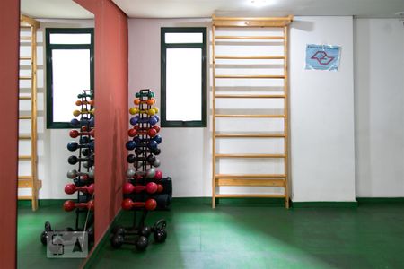 Apartamento para alugar com 38m², 1 quarto e 1 vagaAcademia