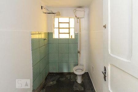 Banheiro de casa à venda com 2 quartos, 80m² em Vila Prudente, São Paulo