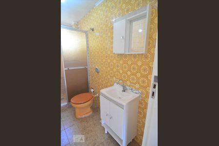 Apartamento à venda com 60m², 2 quartos e sem vagaBanheiro