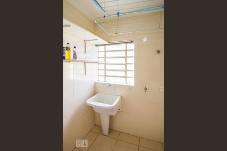 Apartamento à venda com 85m², 2 quartos e 2 vagas Apartamento à venda com 85m², 2 quartos e 2 vagasÁrea de Serviço