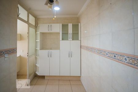 Apartamento à venda com 85m², 2 quartos e 2 vagas Apartamento à venda com 85m², 2 quartos e 2 vagasCozinha