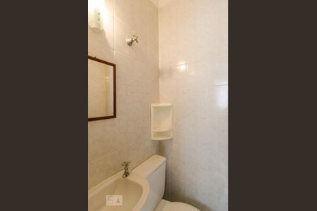 Apartamento à venda com 70m², 2 quartos e 1 vaga Apartamento à venda com 70m², 2 quartos e 1 vagaBanheiro de serviço