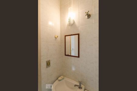 Apartamento à venda com 70m², 2 quartos e 1 vaga Apartamento à venda com 70m², 2 quartos e 1 vagaBanheiro de serviço