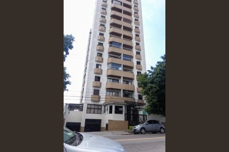 Apartamento à venda com 70m², 2 quartos e 1 vaga Apartamento à venda com 70m², 2 quartos e 1 vagaFachada