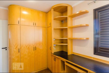 Apartamento à venda com 70m², 2 quartos e 1 vaga Apartamento à venda com 70m², 2 quartos e 1 vagaQuarto 2