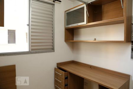 Quarto 1 de apartamento para alugar com 2 quartos, 47m² em Parque Esmeralda, São Paulo