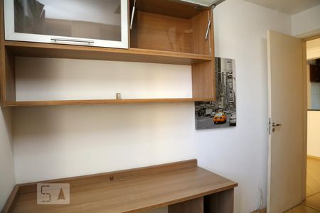 Quarto 1 de apartamento para alugar com 2 quartos, 47m² em Parque Esmeralda, São Paulo