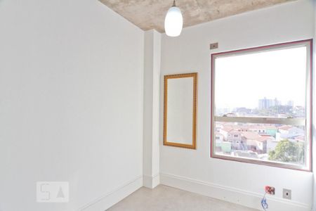 Quarto de apartamento para alugar com 2 quartos, 70m² em Carandiru, São Paulo