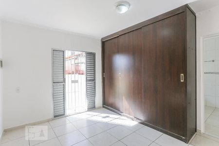 Casa para alugar com 110m², 2 quartos e 1 vagaSuite 1