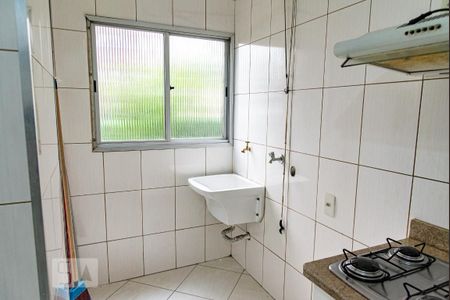 Apartamento à venda com 53m², 2 quartos e 1 vagaÁrea de serviço