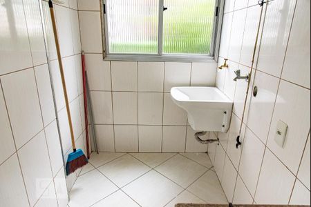 Apartamento à venda com 53m², 2 quartos e 1 vagaÁrea de serviço