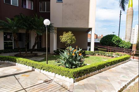 Apartamento à venda com 53m², 2 quartos e 1 vagaÁrea comum