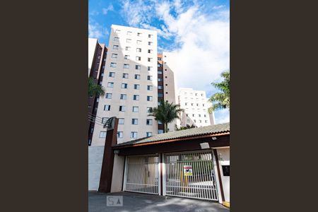 Apartamento à venda com 53m², 2 quartos e 1 vagaFachada