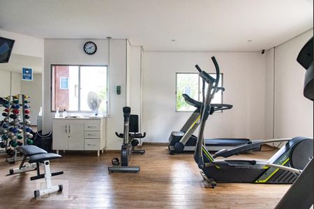 Apartamento à venda com 53m², 2 quartos e 1 vagaAcademia