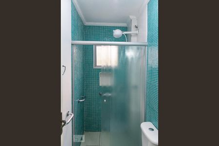 Apartamento à venda com 53m², 2 quartos e 1 vagaBanheiro