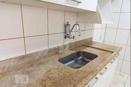 Apartamento à venda com 53m², 2 quartos e 1 vagaPia