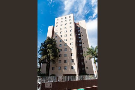 Apartamento à venda com 53m², 2 quartos e 1 vagaTorre