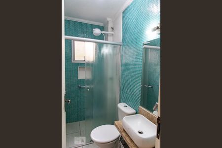 Apartamento à venda com 53m², 2 quartos e 1 vagaBanheiro