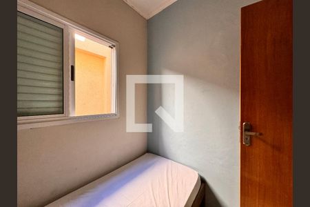 Apartamento para alugar com 140m², 3 quartos e 2 vagasQuarto 2