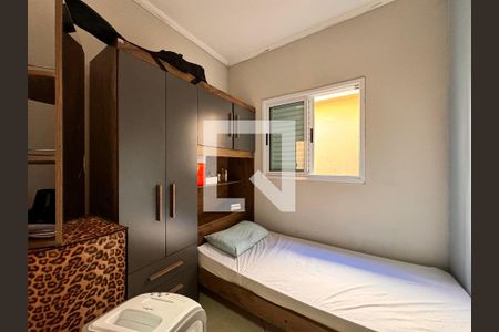 Apartamento para alugar com 140m², 3 quartos e 2 vagasQuarto 2