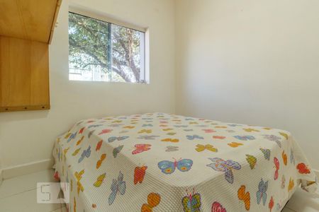  Quarto de casa para alugar com 1 quarto, 40m² em Planalto Paulista, São Paulo