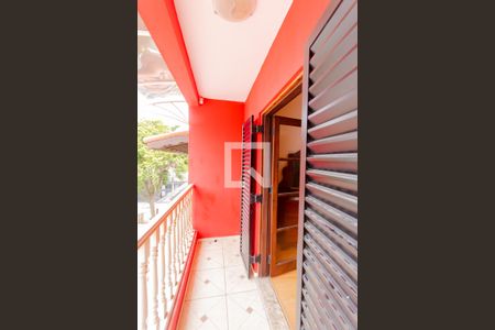 Casa à venda com 180m², 3 quartos e 2 vagas Casa à venda com 180m², 3 quartos e 2 vagasVaranda da Suíte