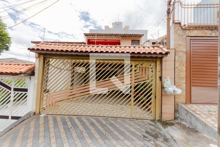 Casa à venda com 180m², 3 quartos e 2 vagas Casa à venda com 180m², 3 quartos e 2 vagasFachada