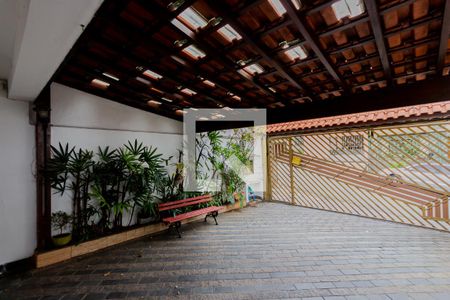 Casa à venda com 180m², 3 quartos e 2 vagas Casa à venda com 180m², 3 quartos e 2 vagasGaragem