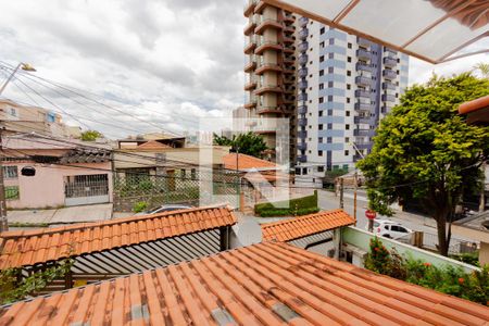 Casa à venda com 180m², 3 quartos e 2 vagas Casa à venda com 180m², 3 quartos e 2 vagasVista da Varanda da Suíte