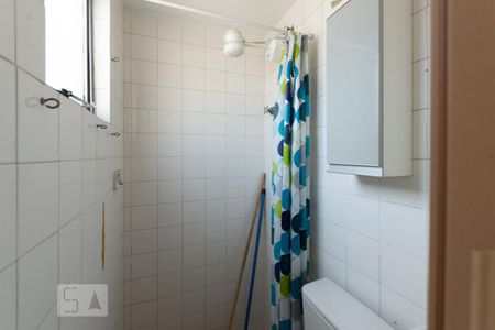 Apartamento à venda com 53m², 1 quarto e 1 vagaBanheiro de Serviço