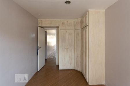 Apartamento à venda com 53m², 1 quarto e 1 vagaQuarto