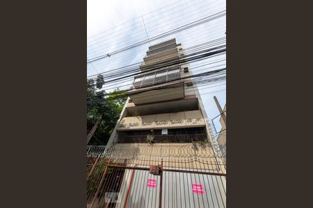 Apartamento à venda com 53m², 1 quarto e 1 vagaFachada