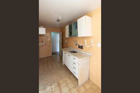 Apartamento à venda com 53m², 1 quarto e 1 vagaCozinha e Área de Serviço