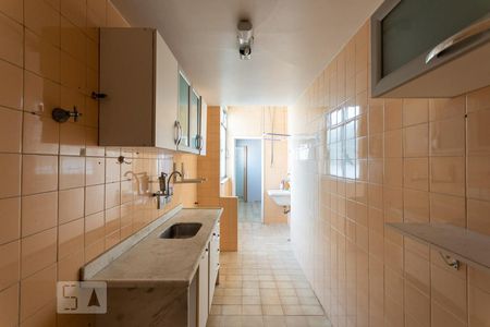Apartamento à venda com 53m², 1 quarto e 1 vagaCozinha e Área de Serviço
