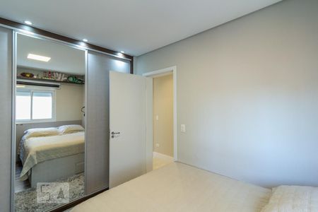 Apartamento à venda com 230m², 3 quartos e 5 vagas Apartamento à venda com 230m², 3 quartos e 5 vagasSuíte 1
