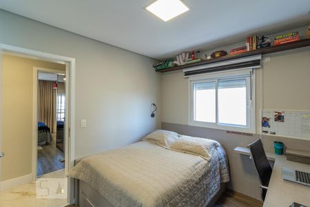 Apartamento à venda com 230m², 3 quartos e 5 vagas Apartamento à venda com 230m², 3 quartos e 5 vagasSuíte 1