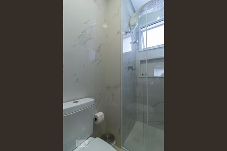 Apartamento à venda com 230m², 3 quartos e 5 vagas Apartamento à venda com 230m², 3 quartos e 5 vagasBanheiro da Suíte 3