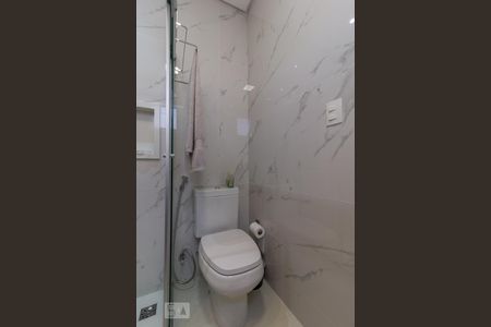 Apartamento à venda com 230m², 3 quartos e 5 vagas Apartamento à venda com 230m², 3 quartos e 5 vagasBanheiro da Suíte 1