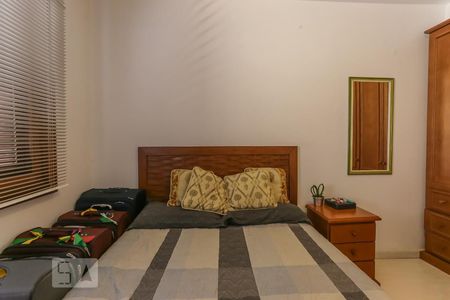 Apartamento à venda com 138m², 2 quartos e 2 vagas Apartamento à venda com 138m², 2 quartos e 2 vagasDormitório 2