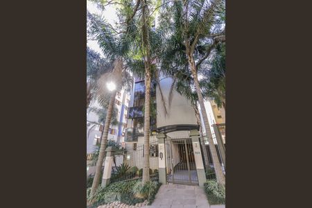 Apartamento à venda com 138m², 2 quartos e 2 vagas Apartamento à venda com 138m², 2 quartos e 2 vagasFachada