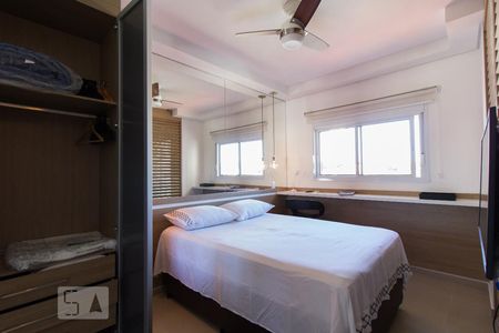 Quarto de apartamento para alugar com 1 quarto, 34m² em Parque Campolim, Sorocaba