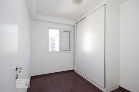 Quarto 1 de apartamento para alugar com 2 quartos, 59m² em Consolação, São Paulo