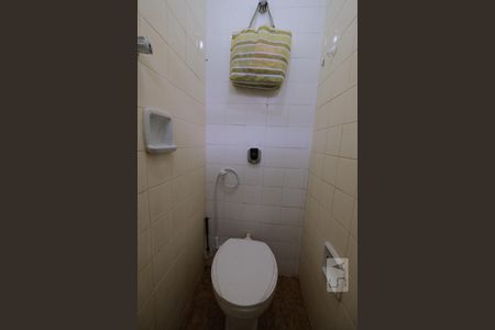 Apartamento à venda com 143m², 4 quartos e 2 vagasBanheiro de Serviço