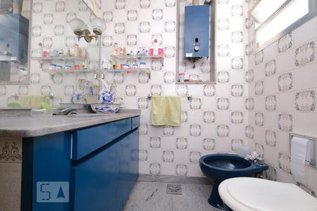 Apartamento à venda com 143m², 4 quartos e 2 vagasBanheiro Suíte