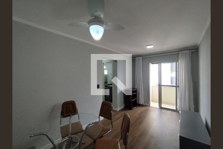 Sala de apartamento para alugar com 2 quartos, 64m² em Vila Gumercindo, São Paulo