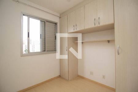 Quarto 1 de apartamento para alugar com 2 quartos, 45m² em Vila Cruz das Almas, São Paulo