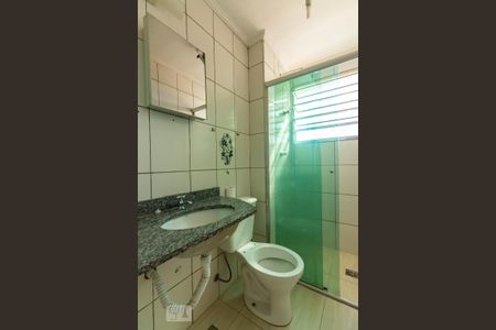 Apartamento à venda com 62m², 2 quartos e 1 vaga Apartamento à venda com 62m², 2 quartos e 1 vagaBanheiro